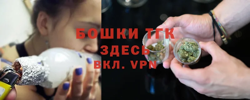 darknet формула  Новоульяновск  Канабис SATIVA & INDICA  купить закладку 